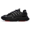 Baskets basses adidas Ozmillen