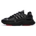 Baskets homme sur Grenoble : Baskets basses adidas Ozmillen