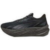 Baskets basses Puma Basket Maxima Pro