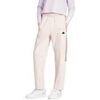 Pantalon adidas Pantalon Tiro Cut 3 Stripes