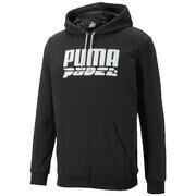 Pull Puma Teamliga