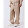 Jogging Project X Paris Jogging 2544188