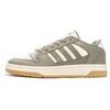 Baskets basses adidas Break Start