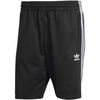 Short adidas FIREBIRD SHORT IU2368
