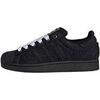 Baskets basses adidas SUPERSTAR II JQ3211