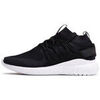 Baskets basses adidas Basket originals Tubular
