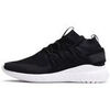 Baskets basses adidas Tubular Nova