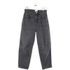 Jeans mom Gil Santucci Jean en coton gris