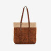 Cabas Lollipops Grand sac shopper l&eacute;opard Reyana Marron