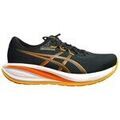 Chaussures Asics 1011C143