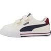 Baskets enfant Puma Court Classic Vulc Fs V In