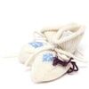 Chaussons b&eacute;b&eacute; Ballantyne -
