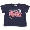 T-shirt enfant Monnalisa -