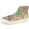 Baskets montantes Studswar -