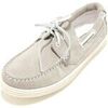 Chaussures bateau enfant Docksteps -