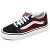 Baskets basses enfant Vans -