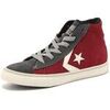 Baskets montantes enfant Converse -