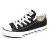 Baskets basses enfant Converse -