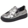 Baskets basses enfant Naturino -