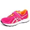 Baskets basses enfant Asics -