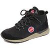 Baskets basses enfant Colmar -