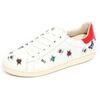 Baskets basses enfant Moa Master Of Arts -