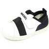 Baskets basses enfant Hogan -