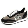 Baskets Atlantic Stars -