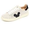 Baskets basses enfant Moa Master Of Arts -