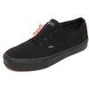 Baskets basses Vans -