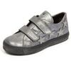Baskets basses enfant Naturino -