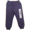 Pantalon enfant Moschino -