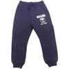 Pantalon enfant Moschino -