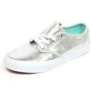 Baskets enfant Vans - Argent&eacute;
