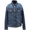 Veste enfant Dsquared -