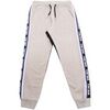 Pantalon enfant Diesel -