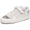 Baskets basses adidas -