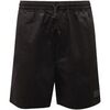Short Ga&Euml;lle Paris - Noir