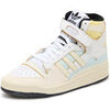 Baskets montantes adidas -