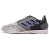 Chaussures de foot enfant adidas Top Sala