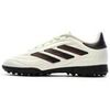 Chaussures de foot adidas Copa Pure 2