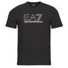 T-shirt Emporio Armani EA7 TRAIN VISIBILITY M TEE