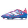 Chaussures de foot enfant adidas F50 League Fg/mg