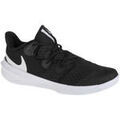 Audio sur Grenoble : Chaussures Nike W Zoom Hyperspeed Court