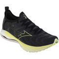 Chaussures Mizuno Wave Neo Wind