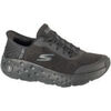 Chaussures Skechers Slip-Ins: Max Cushioning - Hyper Craze