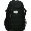 Sac a dos Campus Frome Tactical 12L Mini Backpack