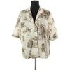 Chemise Diega Chemise en coton &eacute;crue Beige