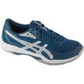 Audio sur Grenoble : Chaussures Asics Gel-Rocket 12