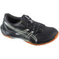 Audio sur Grenoble : Chaussures Asics Gel-Rocket 12